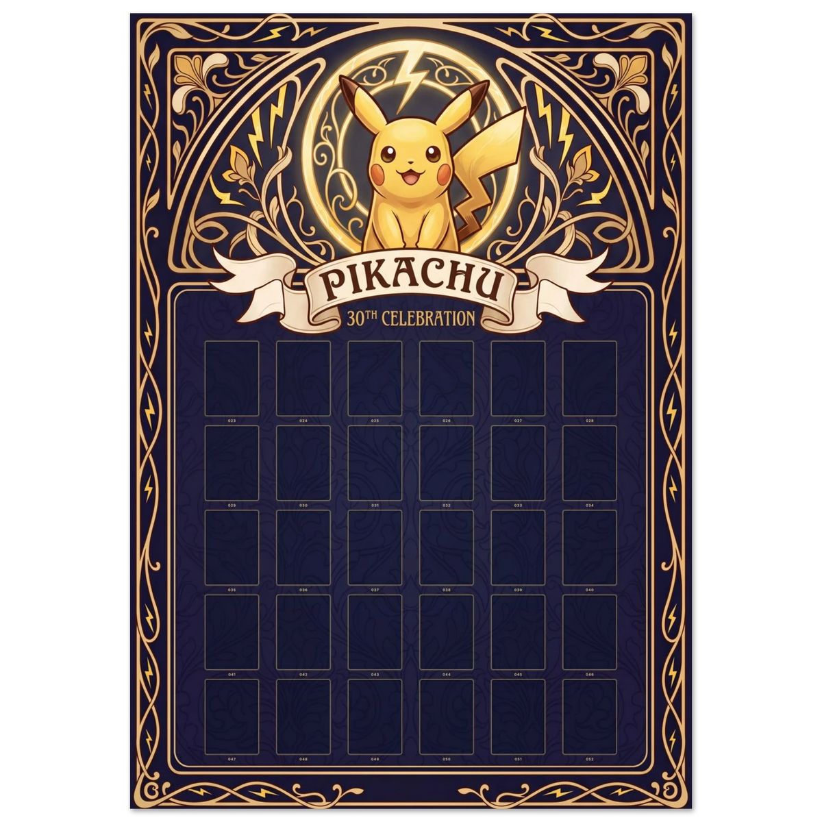 Pikachu 30th Anniversary Card Display Poster | Vintage Gold Collector Edition